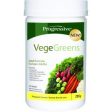 Progressive - Vege Greens Pineapple Coconut, 265g Online