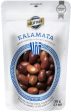 Dumet - Kalamata Olives - 200 g Fashion