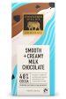 Endangered Species Chocolate - Milk Chocolate Bar - 85 g Sale