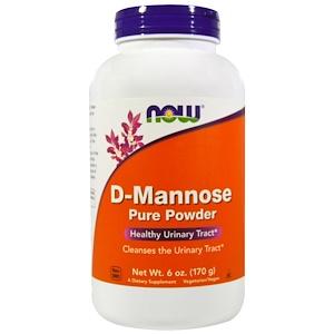 NOW D-mannose Powder 170g Sale