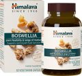 Himalaya Herbal Healthcare - Boswellia, 60 caps Supply