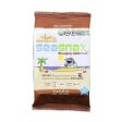 Seasnax - Seaweed Snack - Bbq - 10G Fashion